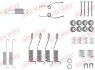 Комплектующие, тормозная колодка QUICK BRAKE 105-0697 (фото 1)