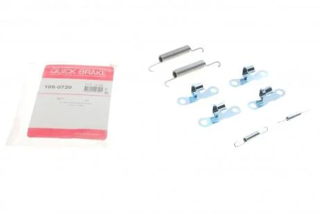 Монтажний набір гальмівної колодки (LUCAS) BMW 3 (E36), 5 (E39) 1.6-4.4 09.90-06.03 QUICK BRAKE 105-0707
