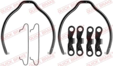 Ремкомплект Гальмівної Колодки QUICK BRAKE 105-0721