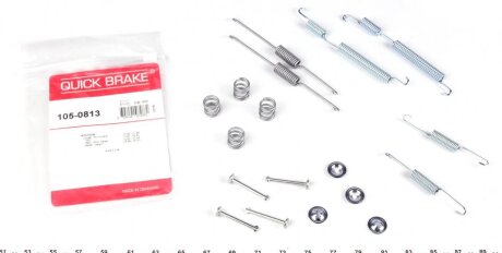 Комплект пружинок QUICK BRAKE 105-0813