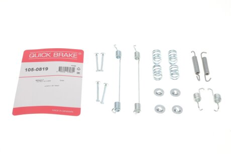 Комплект пружинок QUICK BRAKE 105-0819