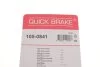 Пружинки колодок ручного тормоза QUICK BRAKE 105-0841 (фото 6)