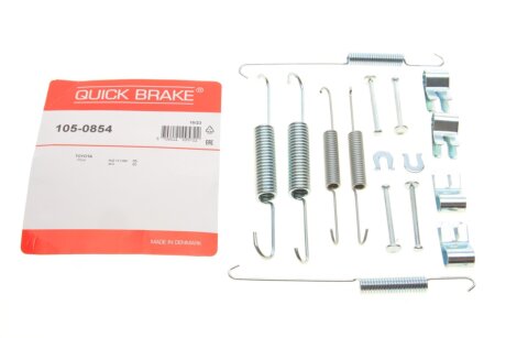 Комплектующие QUICK BRAKE 105-0854