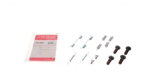 Комплект пружинок колодок ручного гальма QUICK BRAKE 105-0867