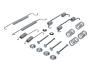 Комплектующие QUICK BRAKE 105-0873 (фото 1)