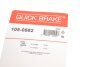 Комплектующие QUICK BRAKE 105-0882 (фото 12)