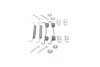 Комплектующие QUICK BRAKE 105-0887 (фото 2)