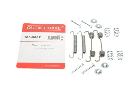 Комплектующие QUICK BRAKE 105-0887