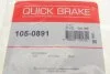Комплект пружинок колодок стояночного гальма QUICK BRAKE 105-0891 (фото 7)
