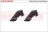 Гальмівні аксесуари QUICK BRAKE 10521K (фото 1)