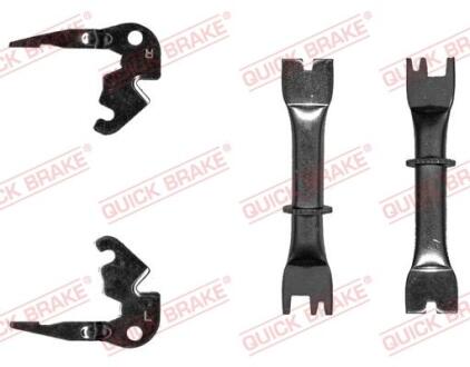 Важіль,розвідного валу QUICK BRAKE 108 53 019