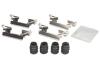 Комплектующие QUICK BRAKE 109-0002 (фото 1)