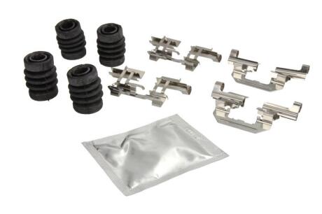 Zestaw monta┐owy MAZDA do klockєw AKEBONO /T/ MAZDA 3 QUICK BRAKE 109-0025
