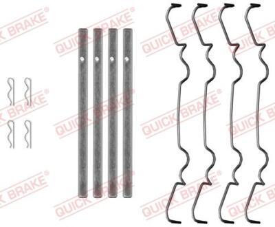 Комплектующие QUICK BRAKE 109-0069