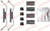 Комплектующие QUICK BRAKE 109-0088 (фото 1)