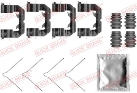 Монтажний набір гальмівних колодок передн HYUNDAI I20 ACTIVE, I20 II OPEL CORSA E 1.0-1.6 11.14- QUICK BRAKE 109-0089