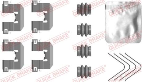 Монтажний набір гальмівних колодок задн HYUNDAI ACCENT V, I10 II, SOLARIS KIA RIO IV, STONIC 1.0-1.6D 08.13- QUICK BRAKE 109-0117