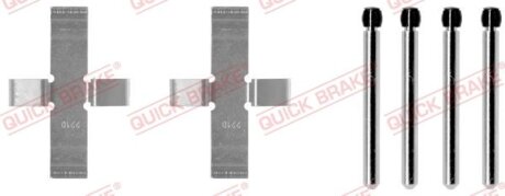 Ремкомплект Гальмівної Колодки QUICK BRAKE 109-0902