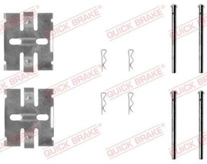 Ремкомплект Гальмівної Колодки QUICK BRAKE 109-0932