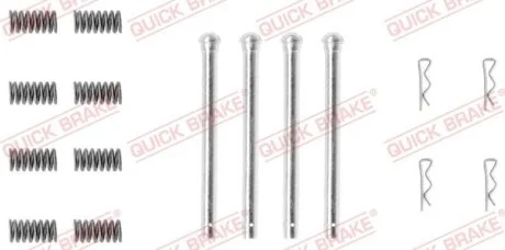 Монтажний компл.,гальм.колодки QUICK BRAKE 109-0970