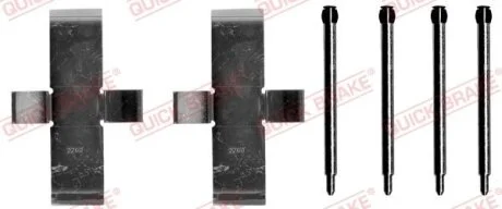 Ремкомплект Гальмівної Колодки QUICK BRAKE 109-1003