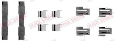 Ремкомплект Гальмівної Колодки QUICK BRAKE 109-1071