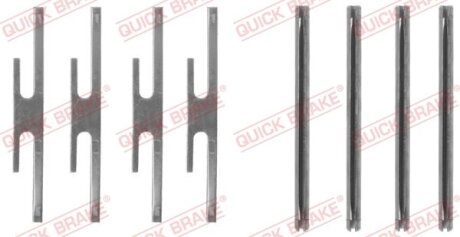 Планка супорта прижимна QUICK BRAKE 109-1072
