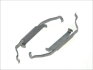 Комплектующие QUICK BRAKE 109-1096 (фото 1)