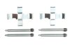 Комплектующие QUICK BRAKE 109-1101 (фото 1)