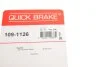 Комплект прижимних планок гальмівного супорту QUICK BRAKE 109-1126 (фото 8)