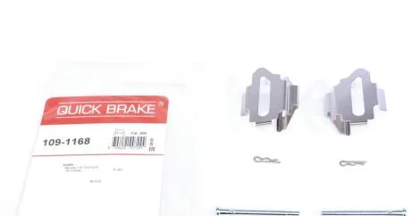 Комплект прижимних планок гальмівного супорту QUICK BRAKE 109-1168