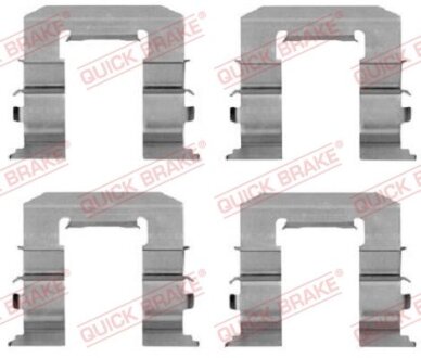 Ремкомплект Гальмівної Колодки QUICK BRAKE 109-1212