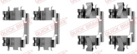 Монтажний набір гальмівних колодок передн HONDA CIVIC V, CIVIC VI, CRX III, INTEGRA, JAZZ II, LOGO 1.2-2.0D 10.91- QUICK BRAKE 109-1257
