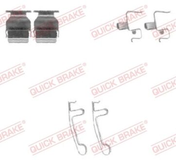Ремкомплект Гальмівної Колодки QUICK BRAKE 109-1604
