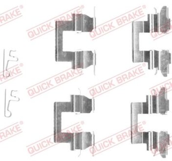Ремкомплект Гальмівної Колодки QUICK BRAKE 109-1608