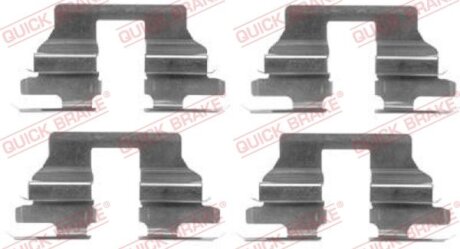 Ремкомплект Гальмівної Колодки QUICK BRAKE 109-1619