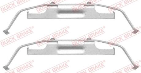 Рем/к-кт гальмівних колодок перед. BMW X5 (E53) 00-/5 (E39) -00 QUICK BRAKE 109-1642
