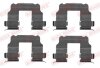 Монтажный комплект дисковых колодок QUICK BRAKE 109-1690 (фото 1)