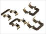 Монтажний набір гальмівних колодок задн CHEVROLET CAPTIVA HYUNDAI TERRACAN OPEL ANTARA A 2.0D-3.5 11.01- QUICK BRAKE 109-1704 (фото 1)