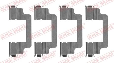 Zestaw monta┐owy C8/ULYSSE do klockєw LUCAS /P/ PHEDRA 02- QUICK BRAKE 109-1779