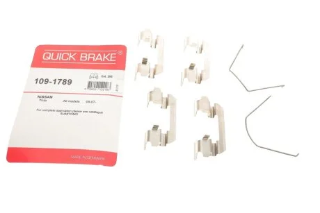 Комплект прижимних планок гальмівного супорту QUICK BRAKE 109-1789