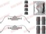 Монтажный комплект дисковых колодок QUICK BRAKE 109-1790 (фото 1)