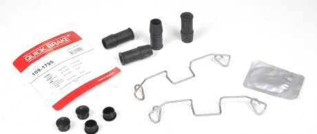 Планка суппорта QUICK BRAKE 109-1795