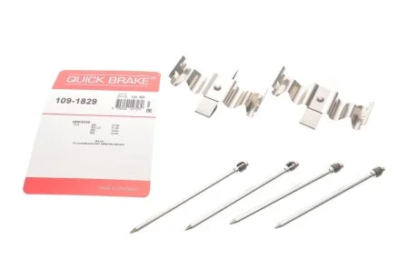 Комплект прижимних планок гальмівного супорту QUICK BRAKE 109-1829