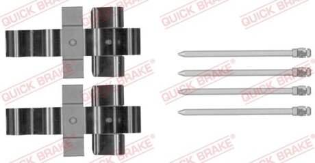 Монтажный комплект дисковых колодок QUICK BRAKE 109-1852