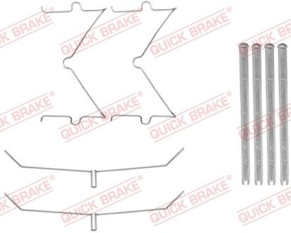 Монтажний набір гальмівних колодок передн TOYOTA HILUX VII 2.5D/3.0D 03.05-09.15 QUICK BRAKE 1091885