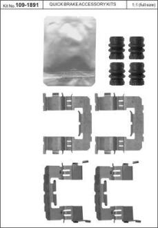 Монтажный комплект дисковых колодок QUICK BRAKE 109-1891