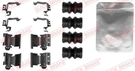 Монтажний компл.,гальм.колодки QUICK BRAKE 109-1897