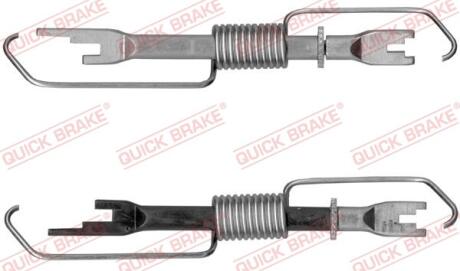 SAMOREGULATOR SZCZЁK HAM. ISUZU D-MAX 12- QUICK BRAKE 111 53 006R