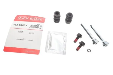 РЕМКОМПЛЕКТ ГАЛЬМІВНОГО СУПОРТА MERCEDES E T-MODEL (S211), E (VF211), E (W211), E (W212) 1.8-4.0D 03 QUICK BRAKE 113-0006X